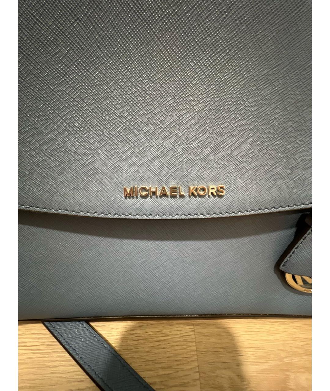 MICHAEL KORS Голубая кожаная сумка с короткими ручками, фото 4