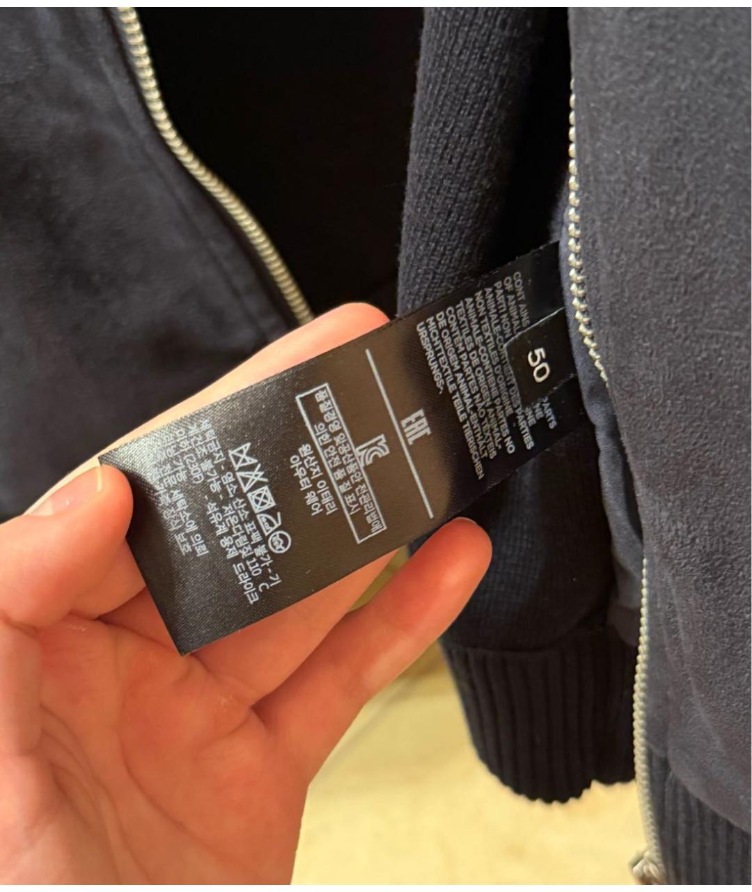 TOM FORD Темно-синяя кашемировая куртка, фото 6