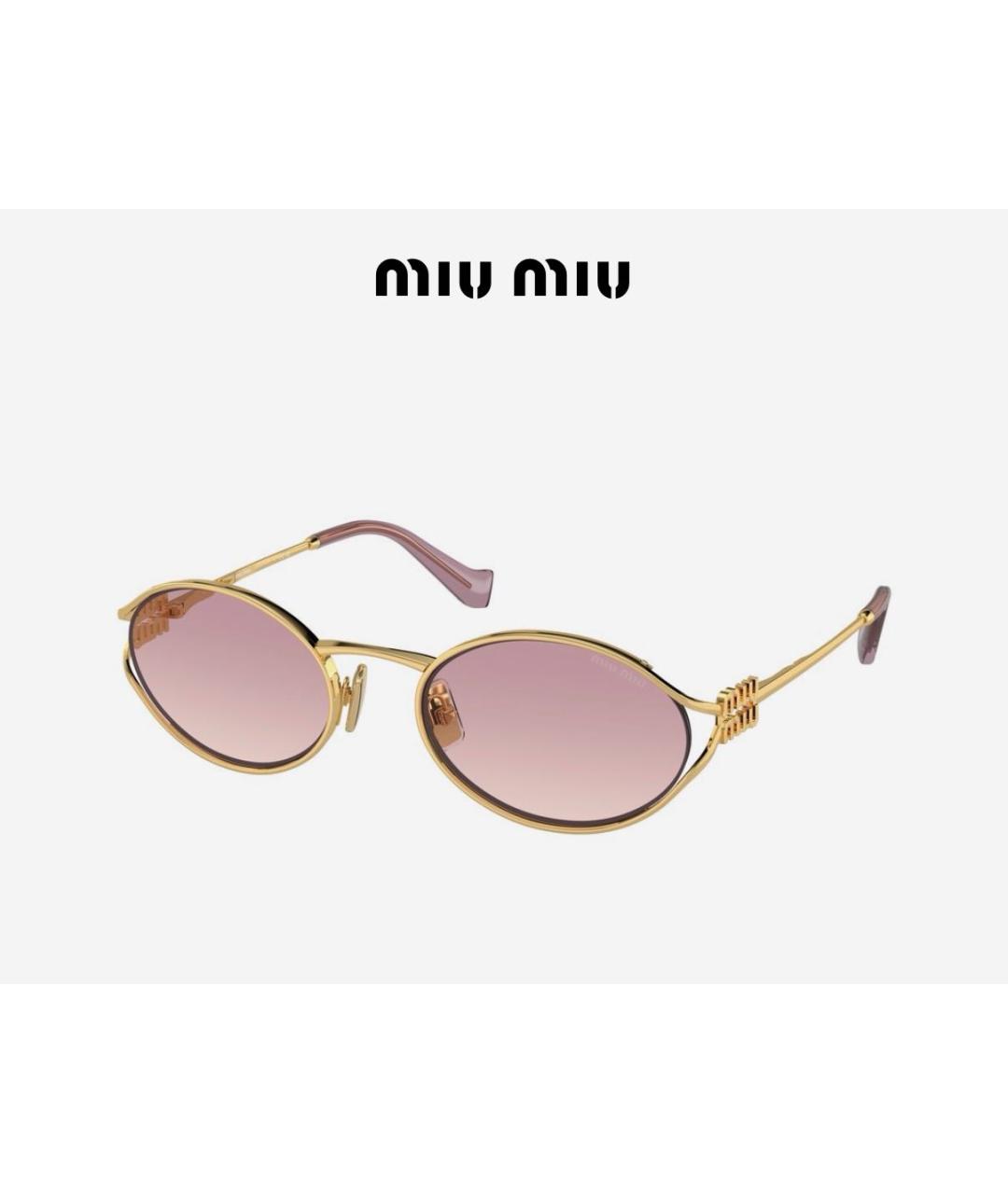 MIU MIU Золотые металлические солнцезащитные очки, фото 2
