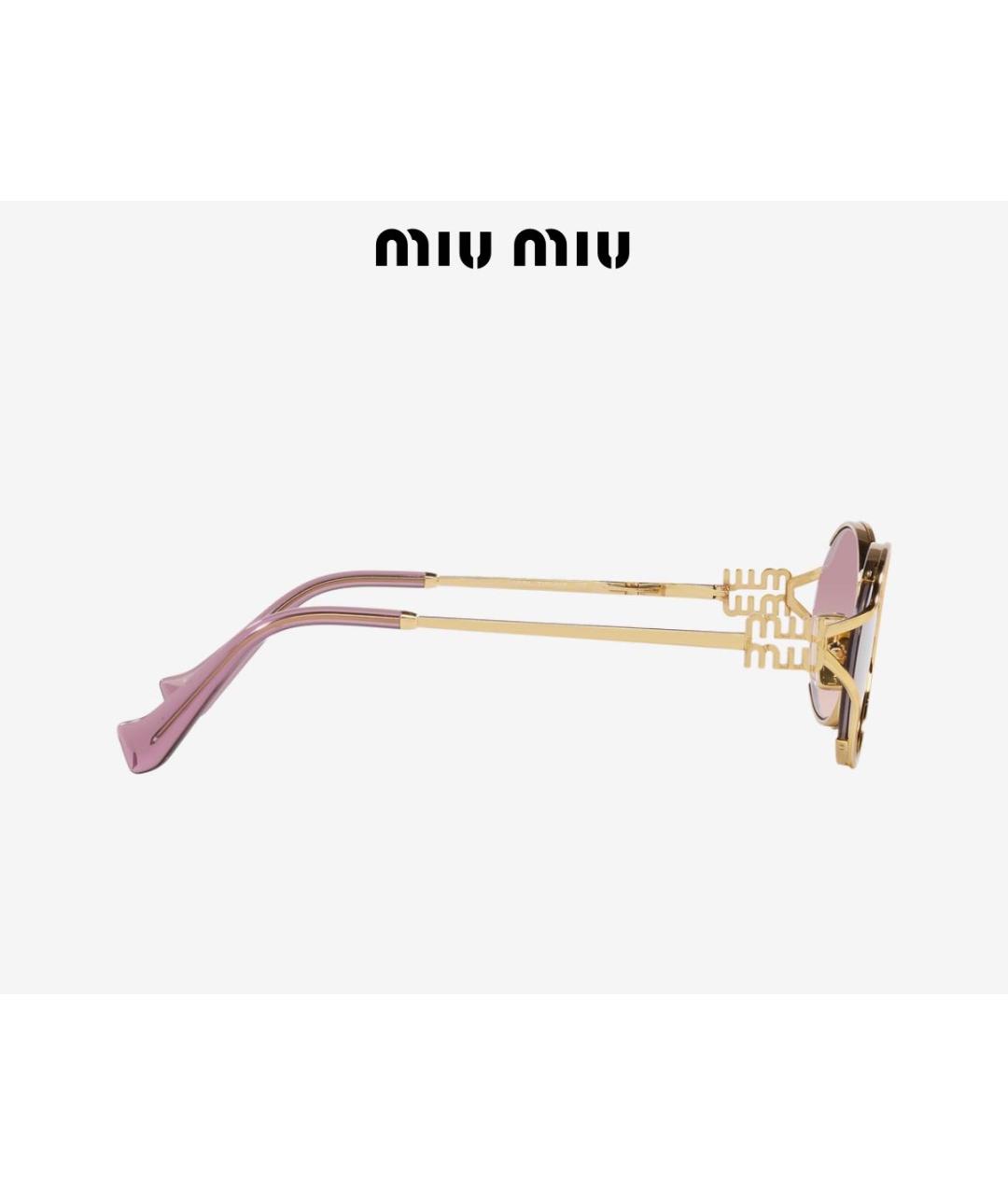 MIU MIU Золотые металлические солнцезащитные очки, фото 3