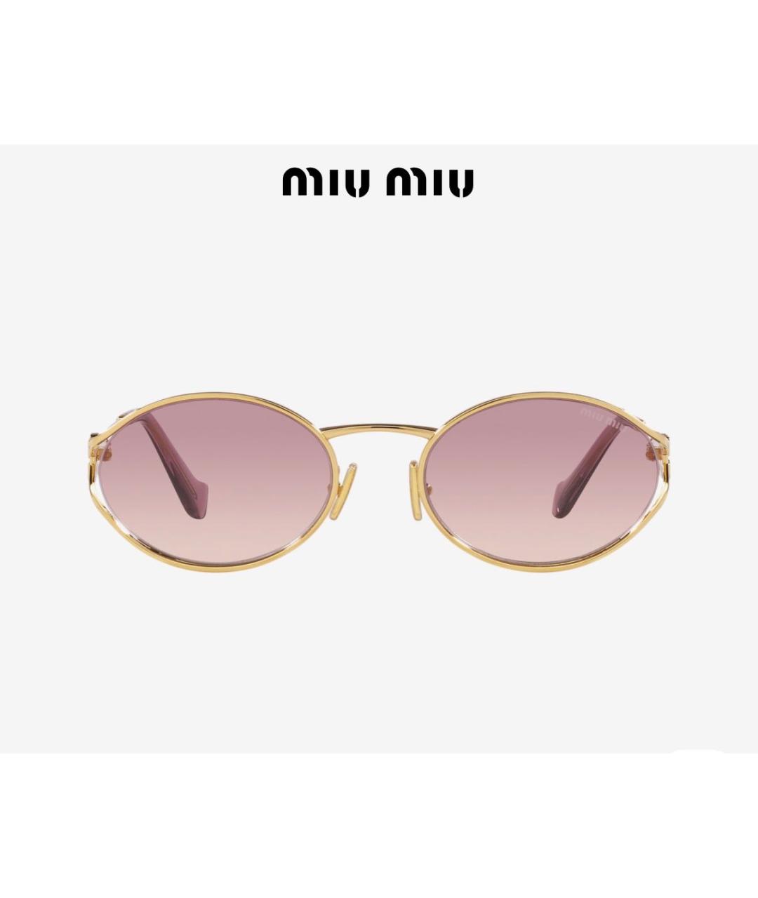 MIU MIU Золотые металлические солнцезащитные очки, фото 6