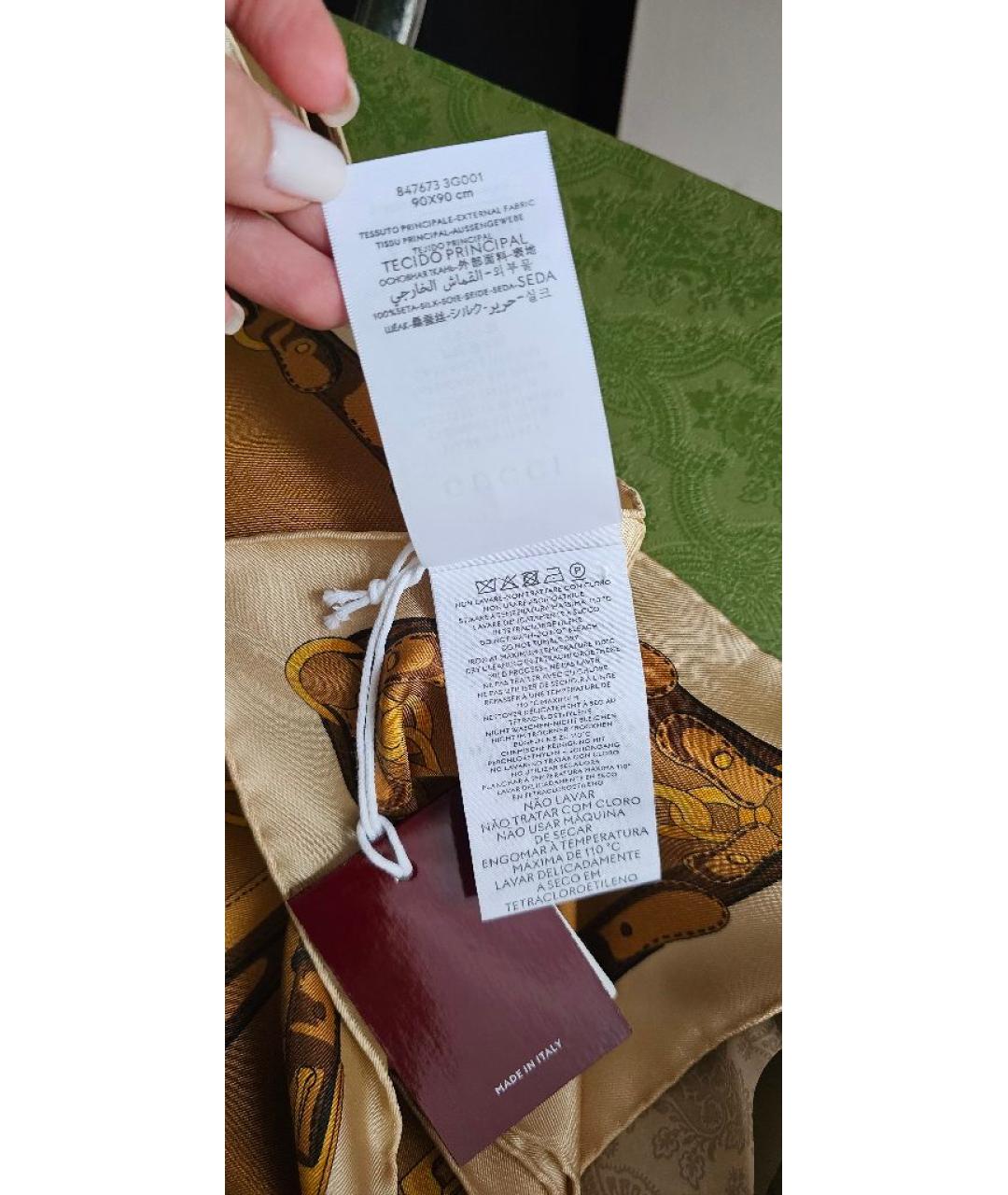 GUCCI Коричневый шелковый платок, фото 5