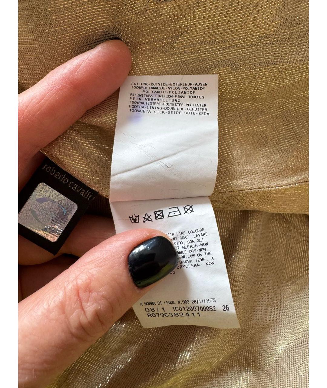 JUST CAVALLI Мульти полиамидовый тренч/плащ, фото 7