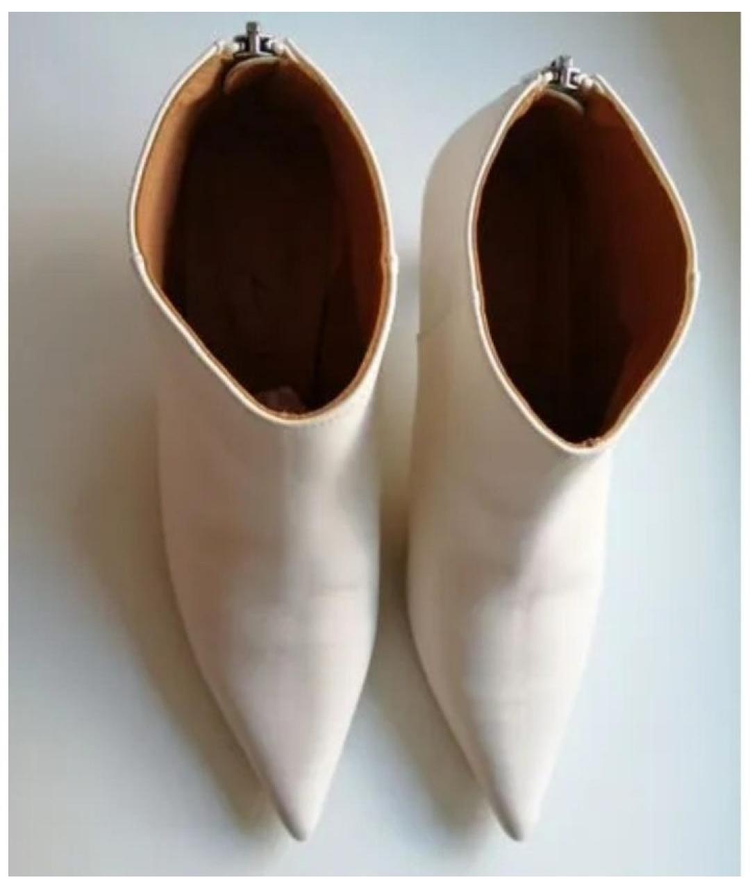 GANNI Бежевые кожаные ботильоны, фото 4