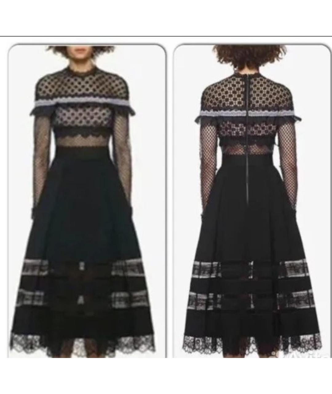 SELF-PORTRAIT Черное коктейльное платье, фото 9