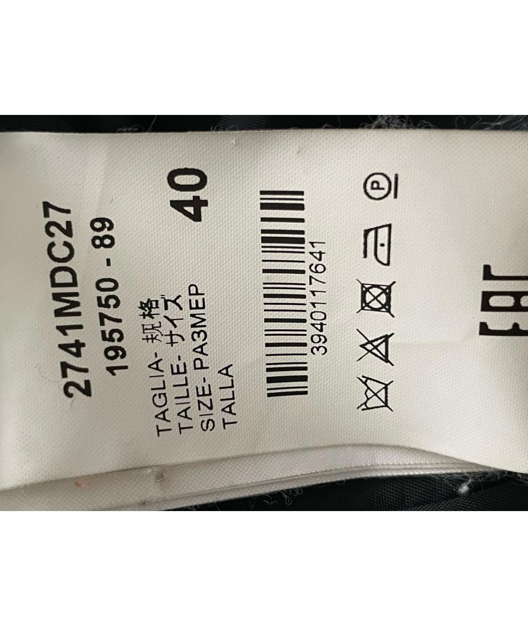 MSGM Темно-синее шерстяное пальто, фото 4