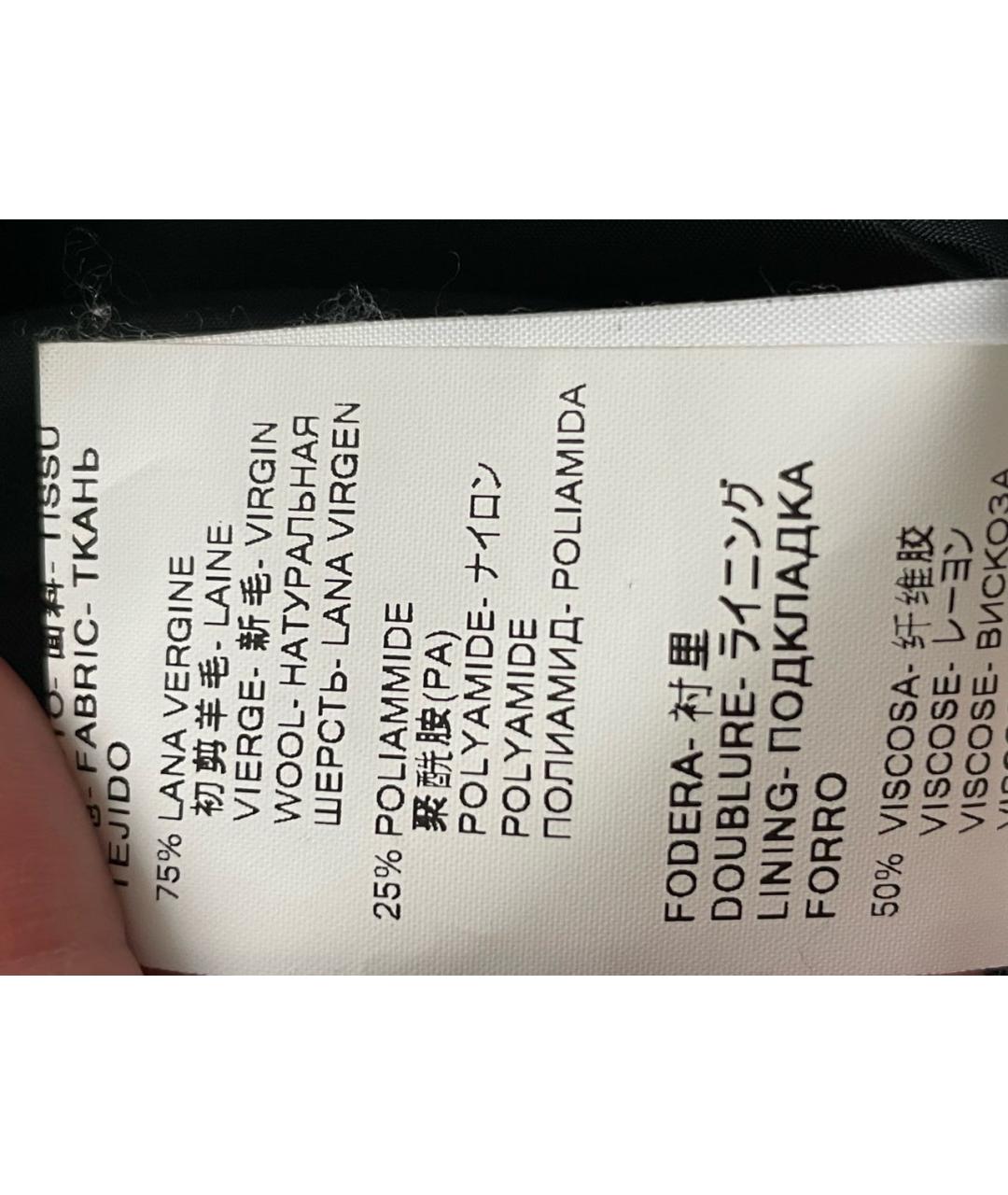 MSGM Темно-синее шерстяное пальто, фото 7