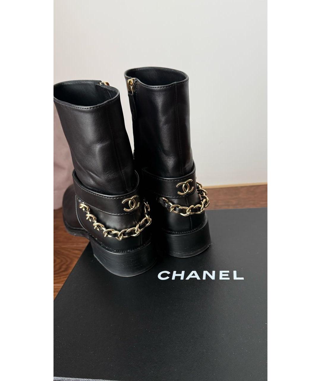 CHANEL Черные кожаные ботинки, фото 4