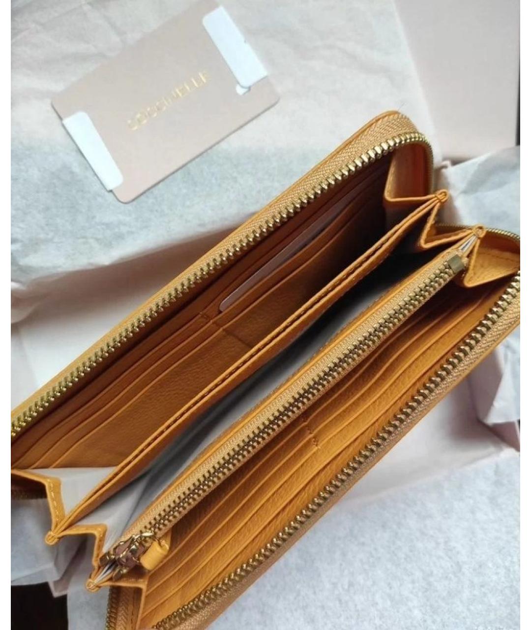 COCCINELLE Горчичный кожаный кошелек, фото 4