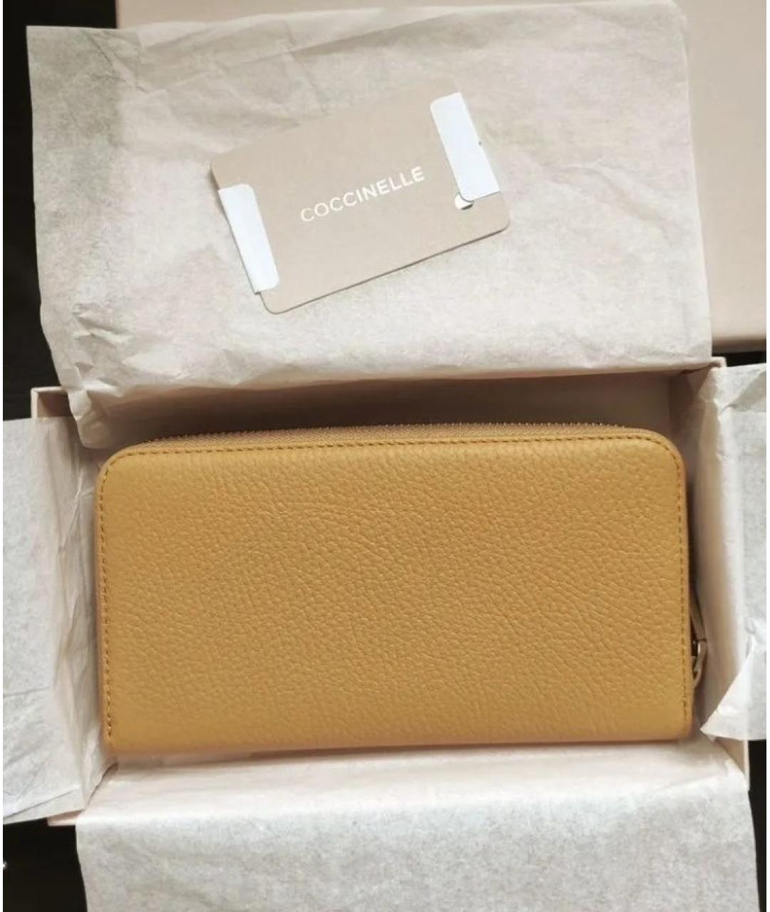 COCCINELLE Горчичный кожаный кошелек, фото 5