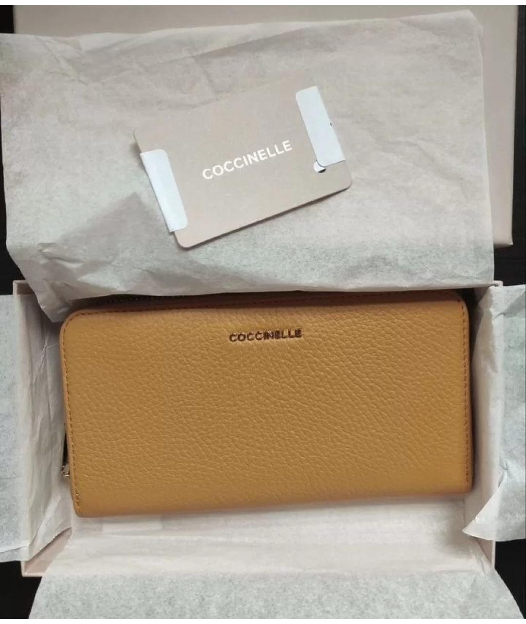 COCCINELLE Горчичный кожаный кошелек, фото 2