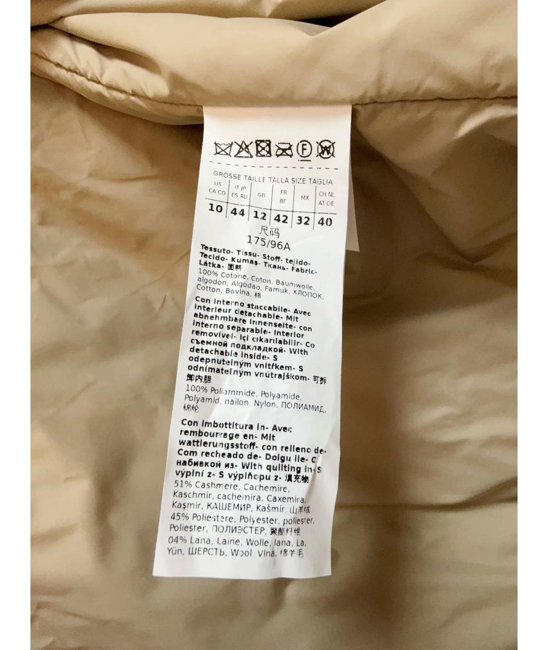 SPORTMAX Бежевый хлопковый тренч/плащ, фото 7