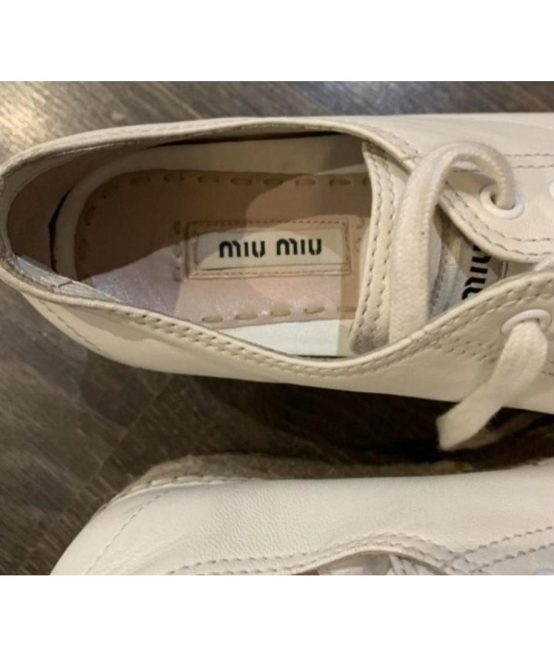MIU MIU Бежевые кожаные эспадрильи, фото 6
