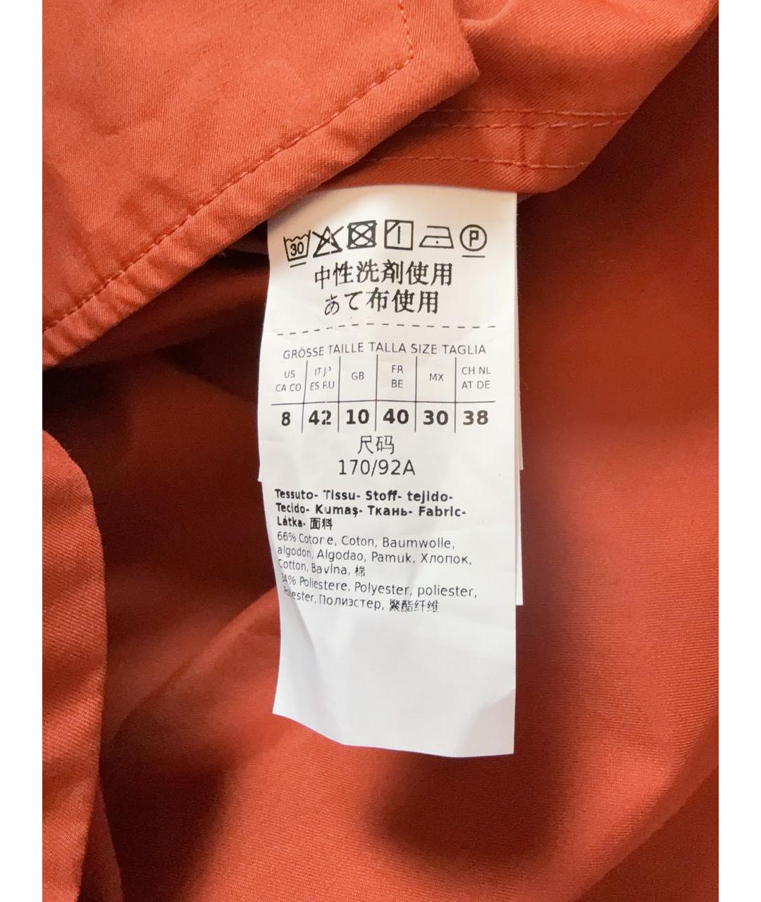 MAX MARA Оранжевый хлопковый тренч/плащ, фото 6
