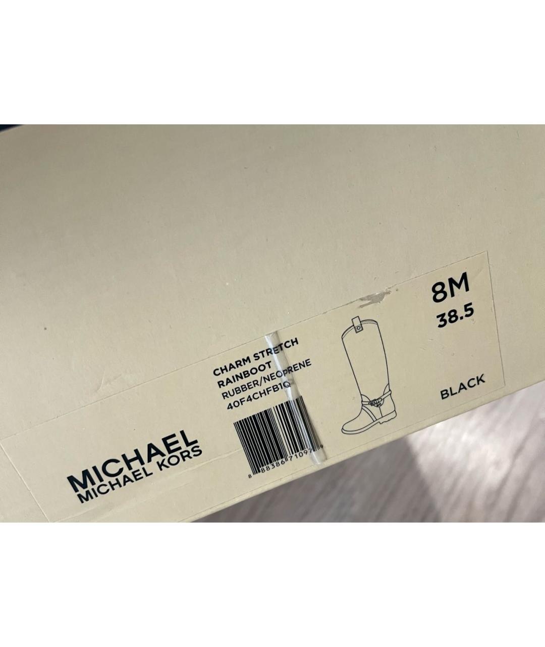 MICHAEL MICHAEL KORS Черные резиновые сапоги, фото 6