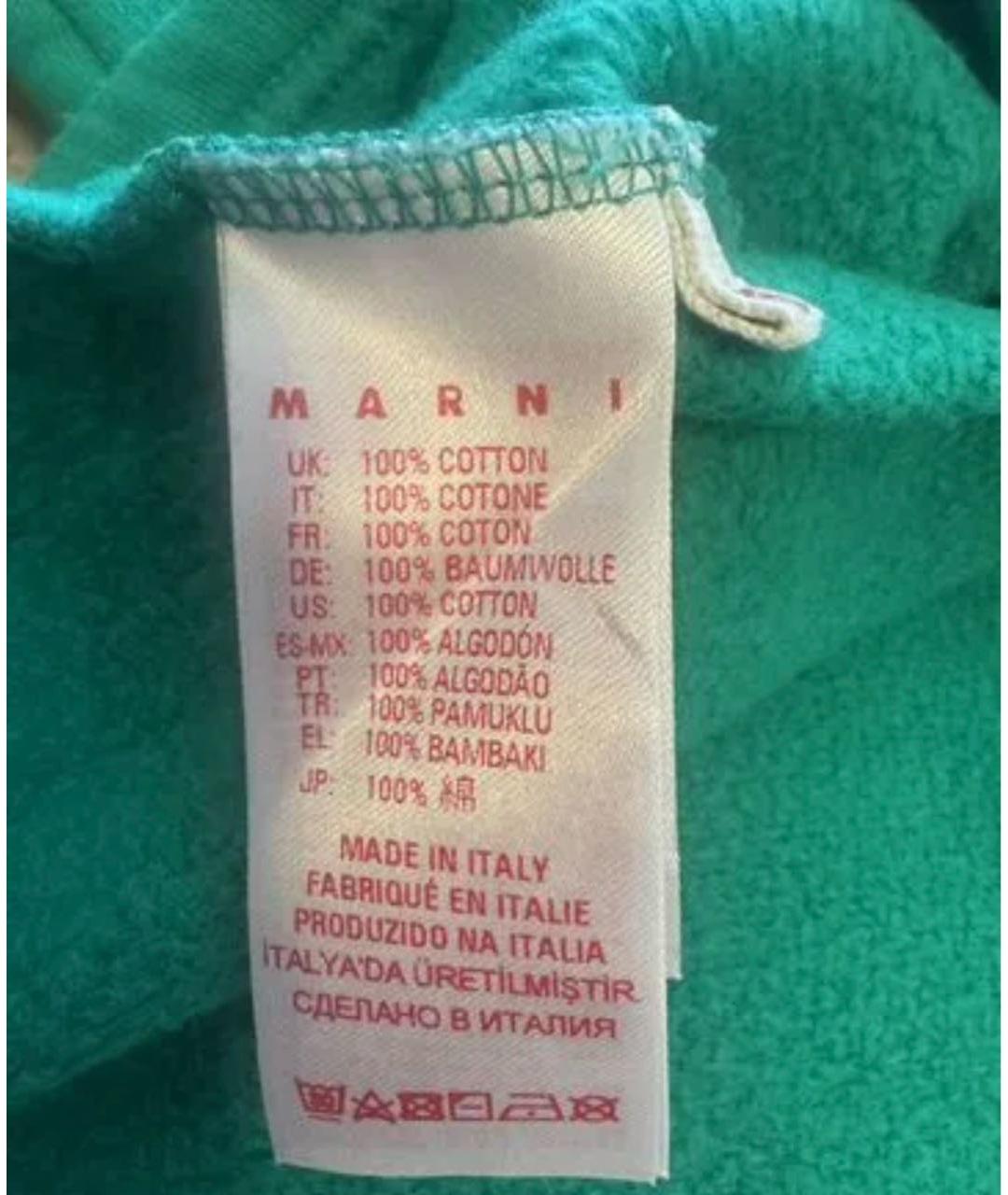 MARNI Зеленый хлопковый комплект, фото 5