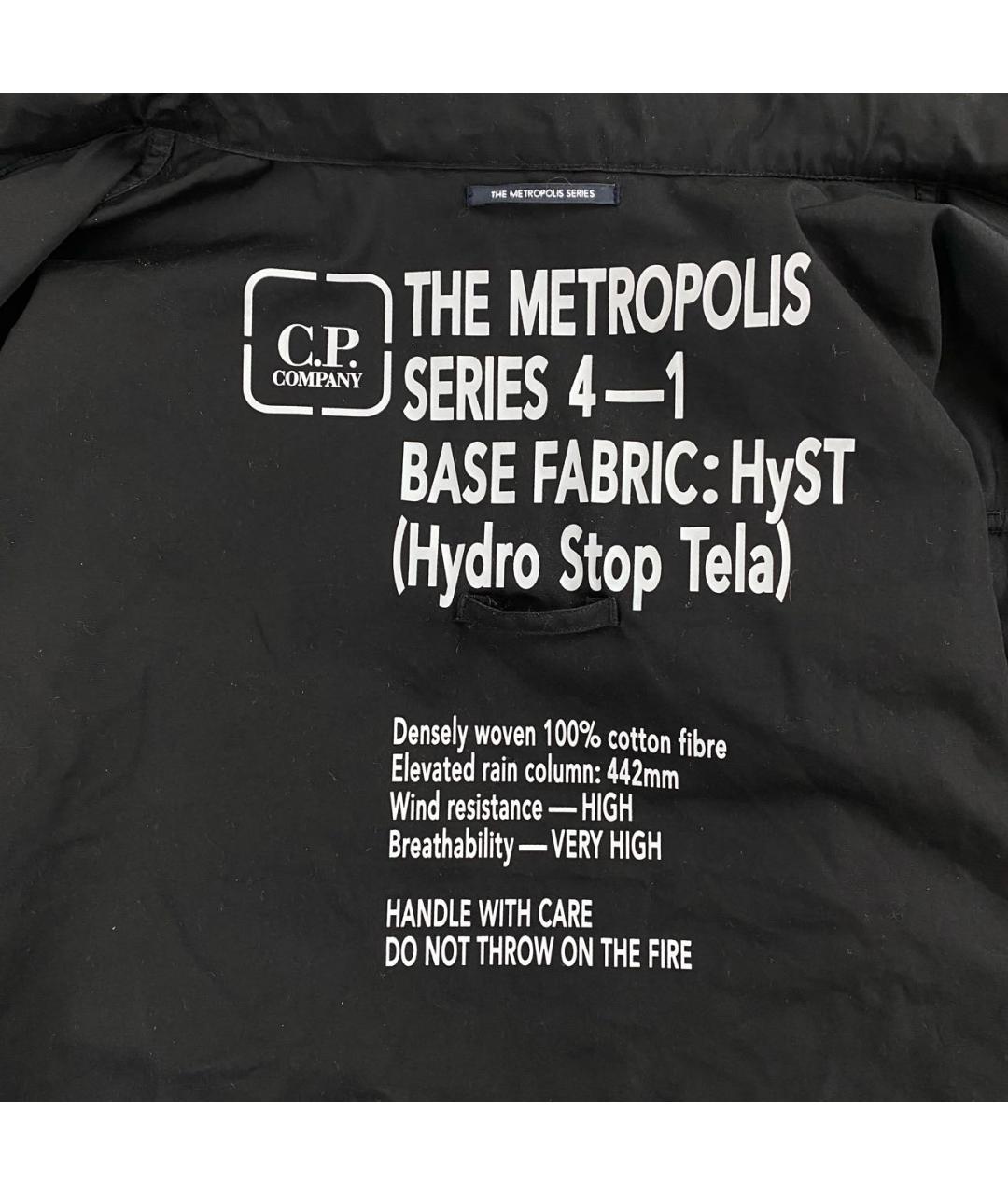 CP COMPANY Черная хлопковая куртка, фото 5