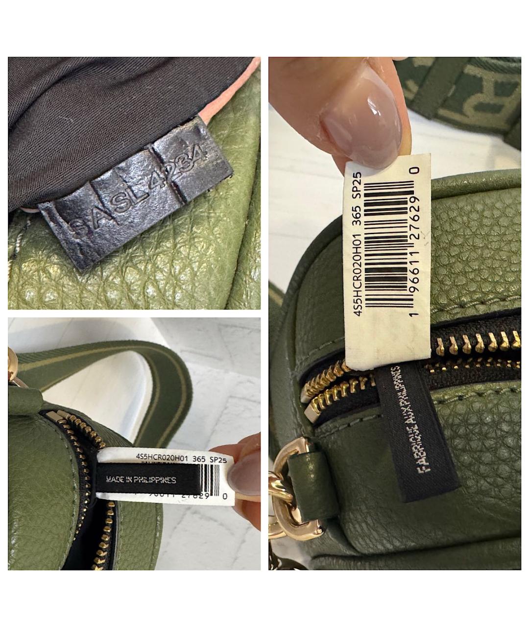 MARC JACOBS Хаки кожаная сумка через плечо, фото 6