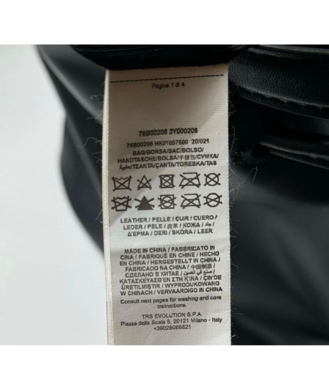 TRUSSARDI Черная кожаная сумка через плечо, фото 6