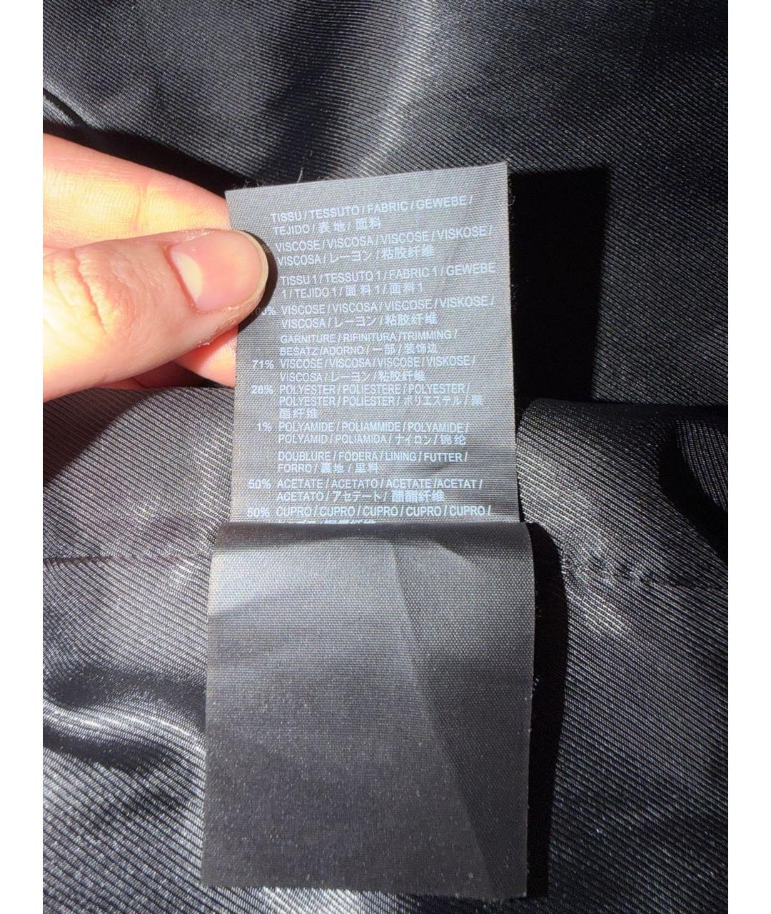 SAINT LAURENT Белая вискозная куртка, фото 5