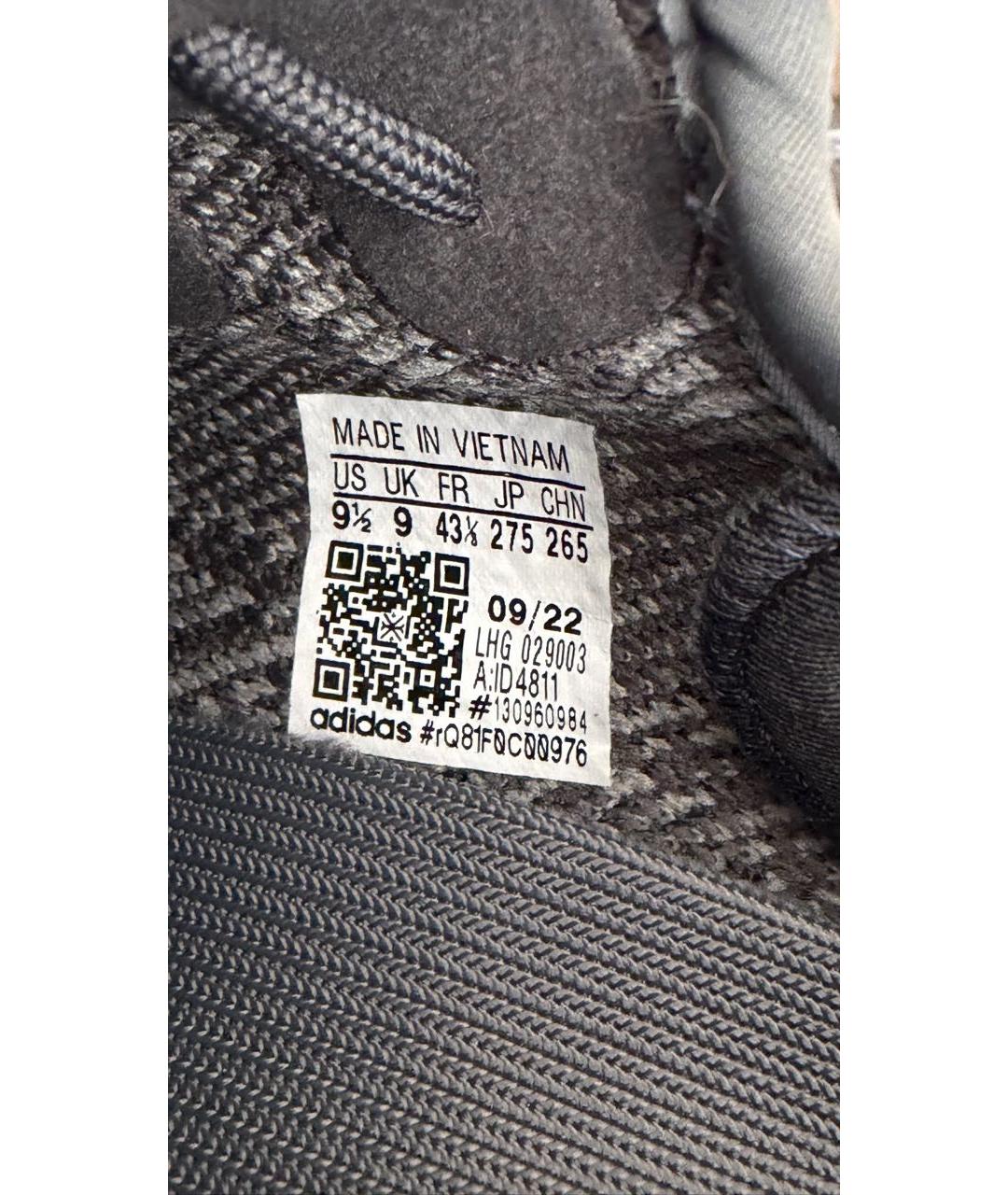 ADIDAS YEEZY Серые текстильные низкие кроссовки / кеды, фото 6