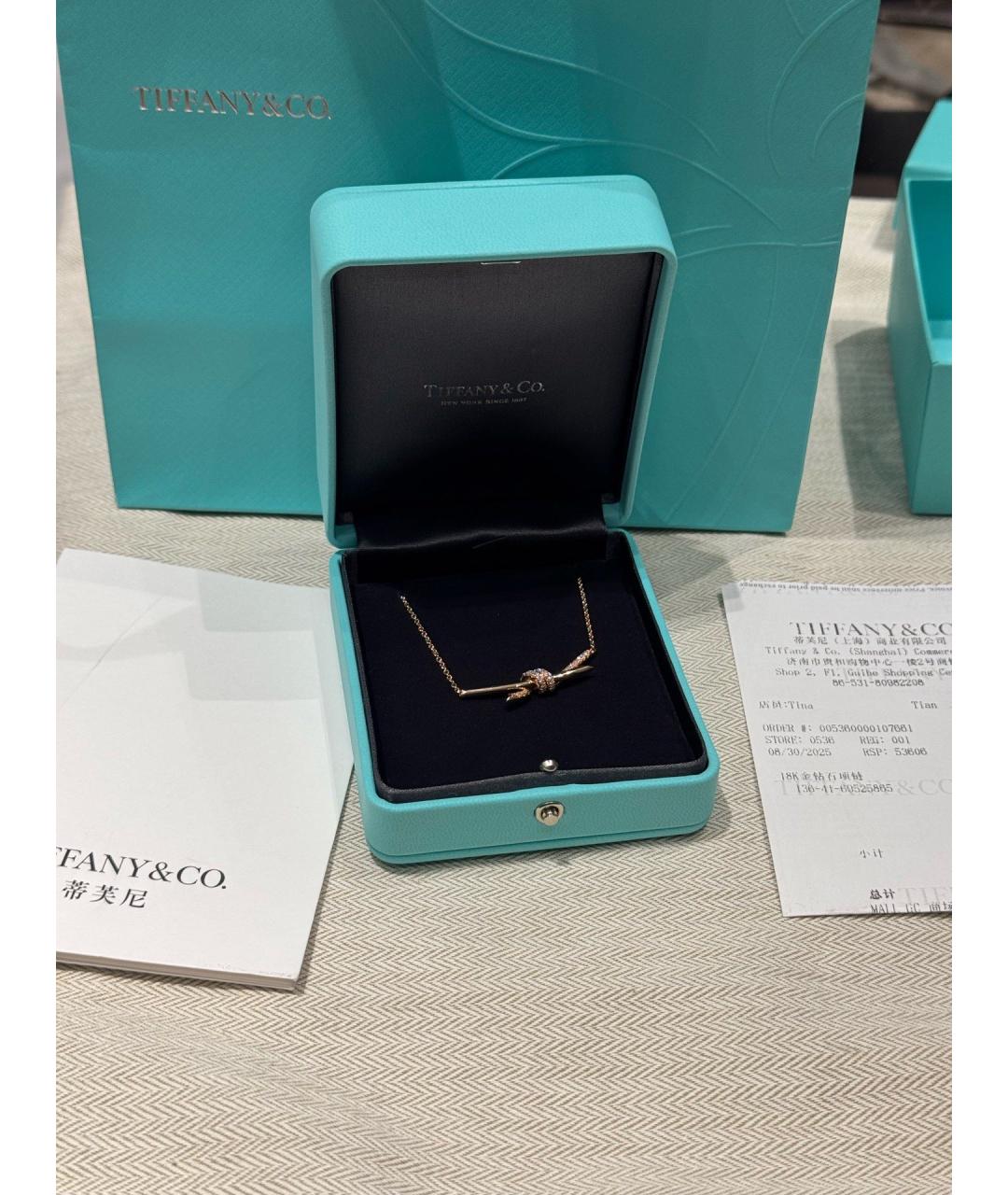 TIFFANY&CO Золотое колье из желтого золота, фото 4