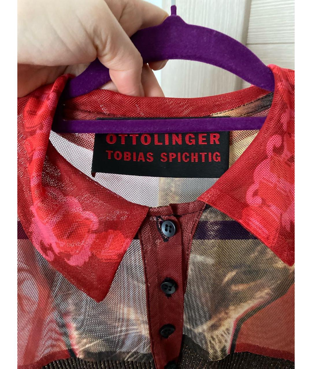 OTTOLINGER Красная вискозная блузы, фото 3