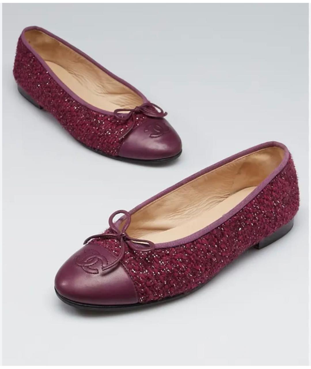 CHANEL Бордовые балетки, фото 7