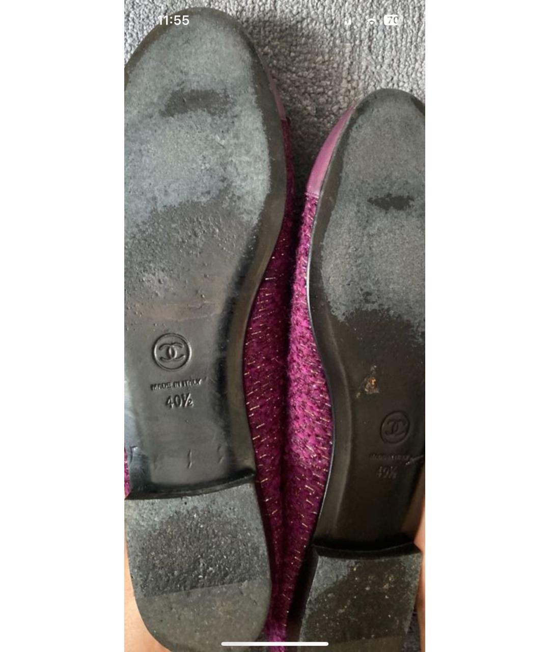 CHANEL Бордовые балетки, фото 6