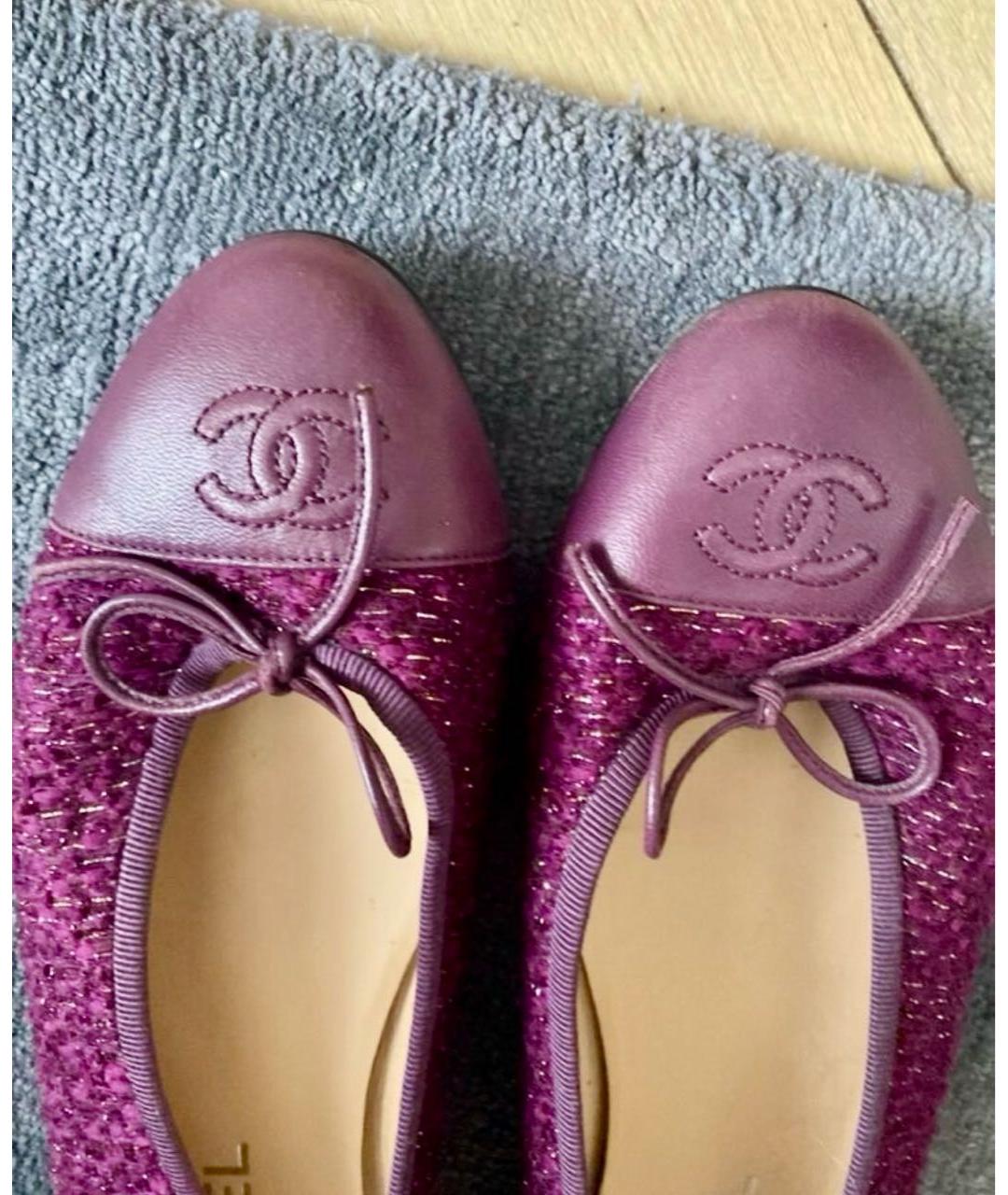 CHANEL Бордовые балетки, фото 2