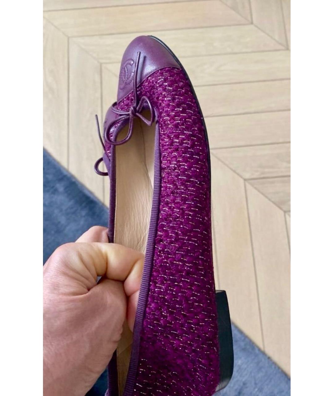 CHANEL Бордовые балетки, фото 3