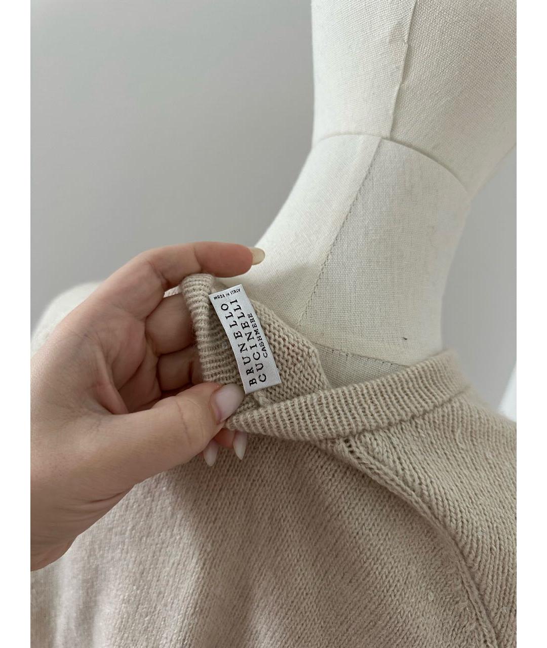 BRUNELLO CUCINELLI Бежевый кашемировый джемпер / свитер, фото 6