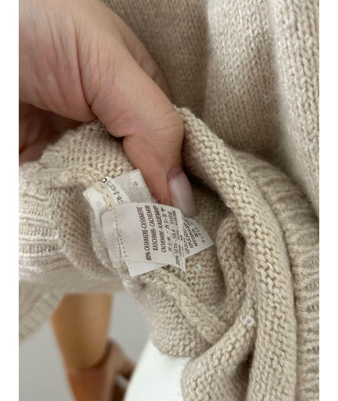 BRUNELLO CUCINELLI Бежевый кашемировый джемпер / свитер, фото 7