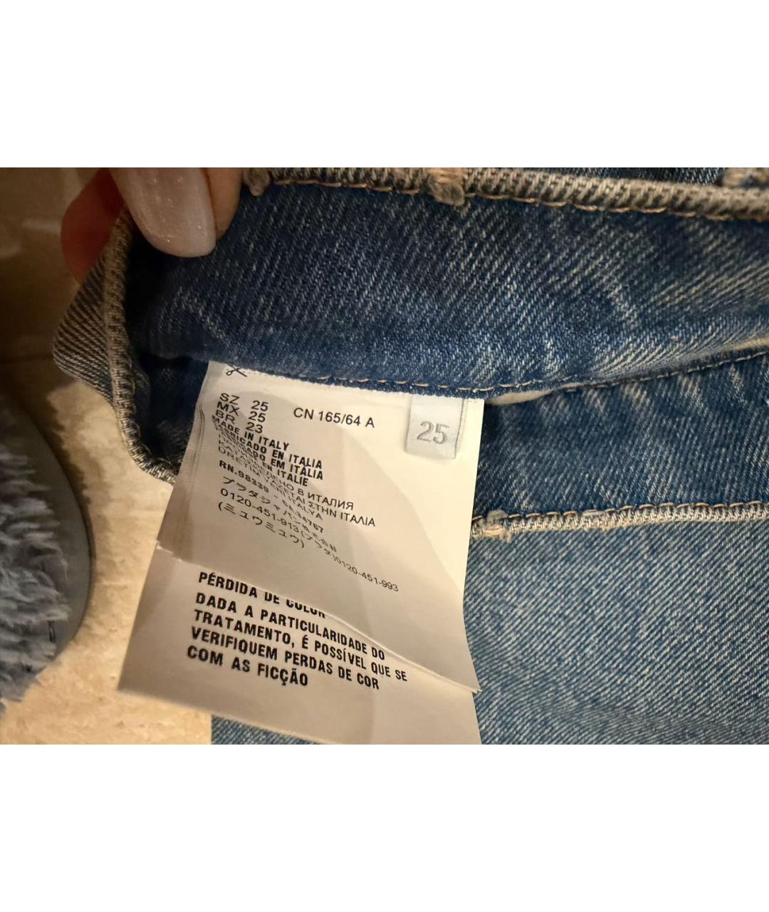 PRADA Синие хлопковые прямые джинсы, фото 5