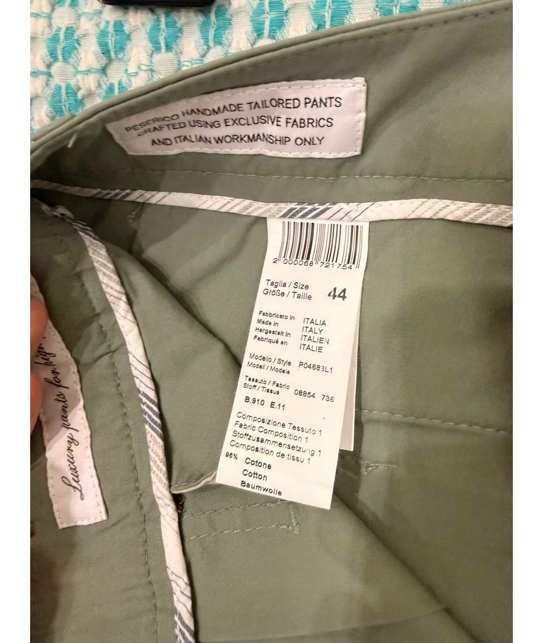 PESERICO Зеленые хлопко-эластановые брюки широкие, фото 4
