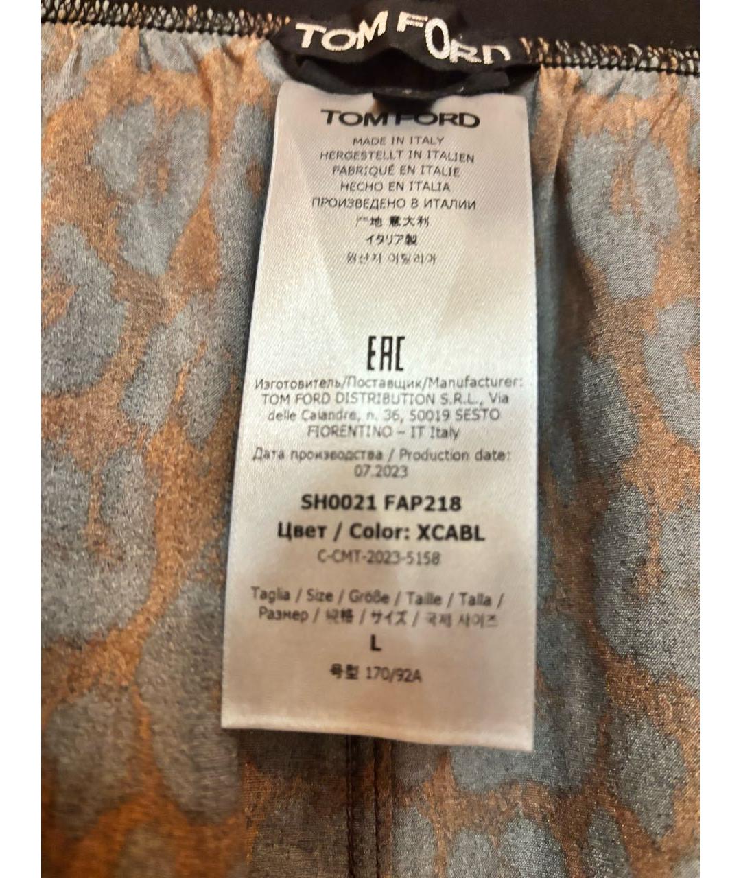 TOM FORD Мульти шелковые шорты, фото 5