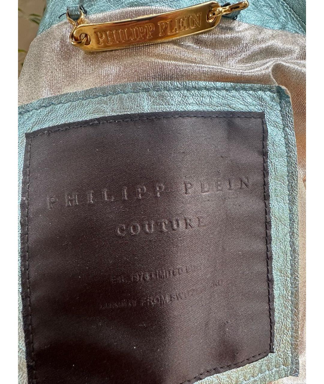 PHILIPP PLEIN Голубой жилет, фото 3