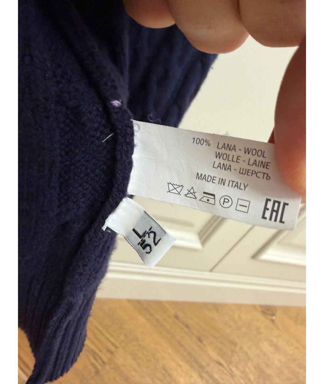 KITON Темно-синий шерстяной кардиган, фото 4