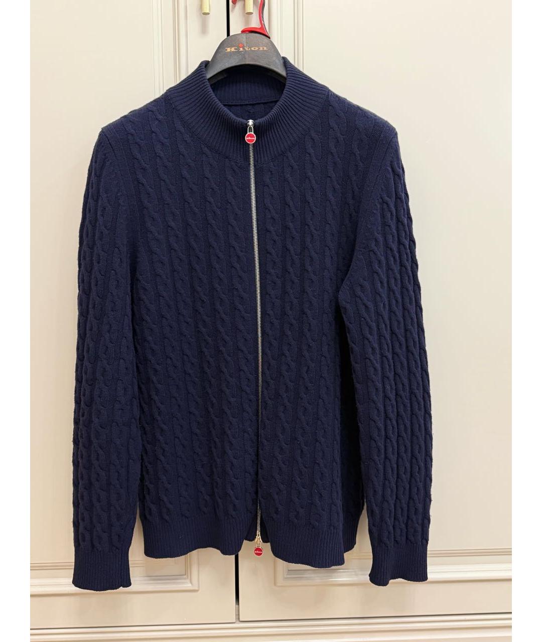 KITON Темно-синий шерстяной кардиган, фото 5