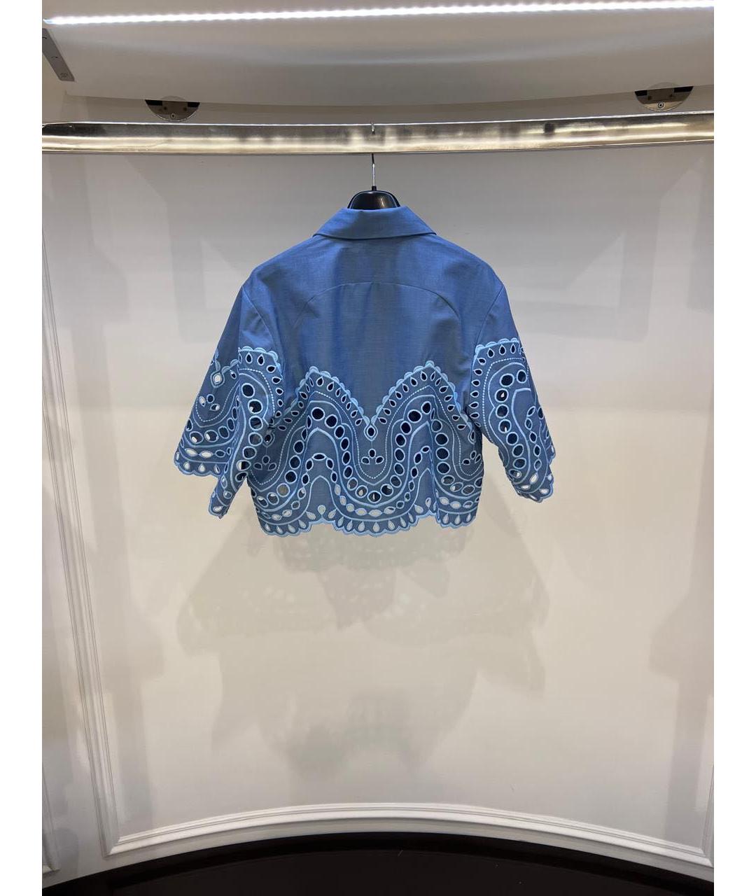 CHARO RUIZ Голубая хлопковая рубашка, фото 3