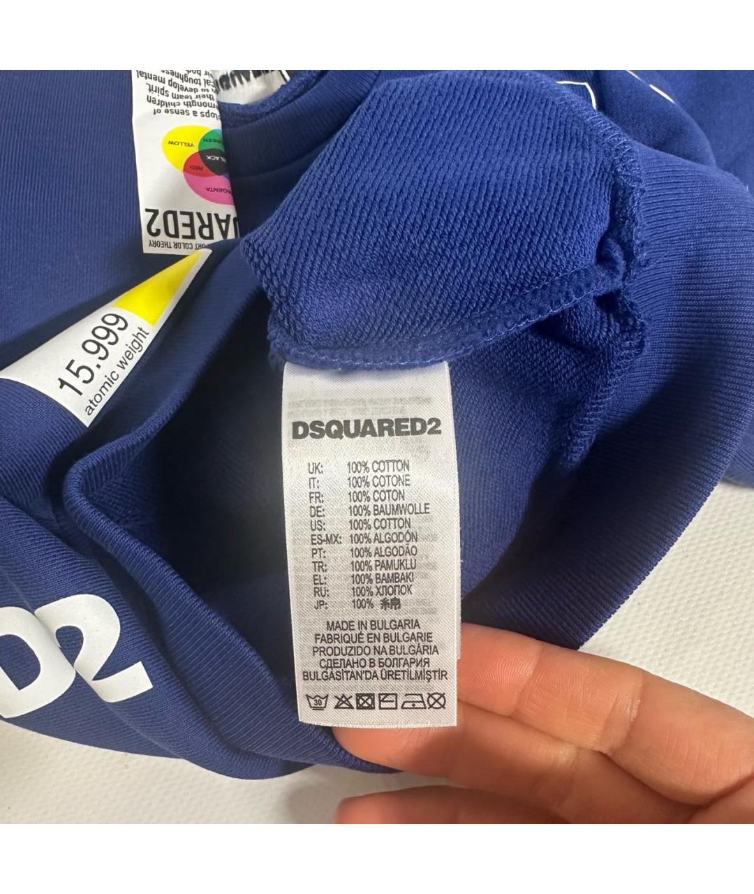 DSQUARED2 Синий хлопковый комплект, фото 6
