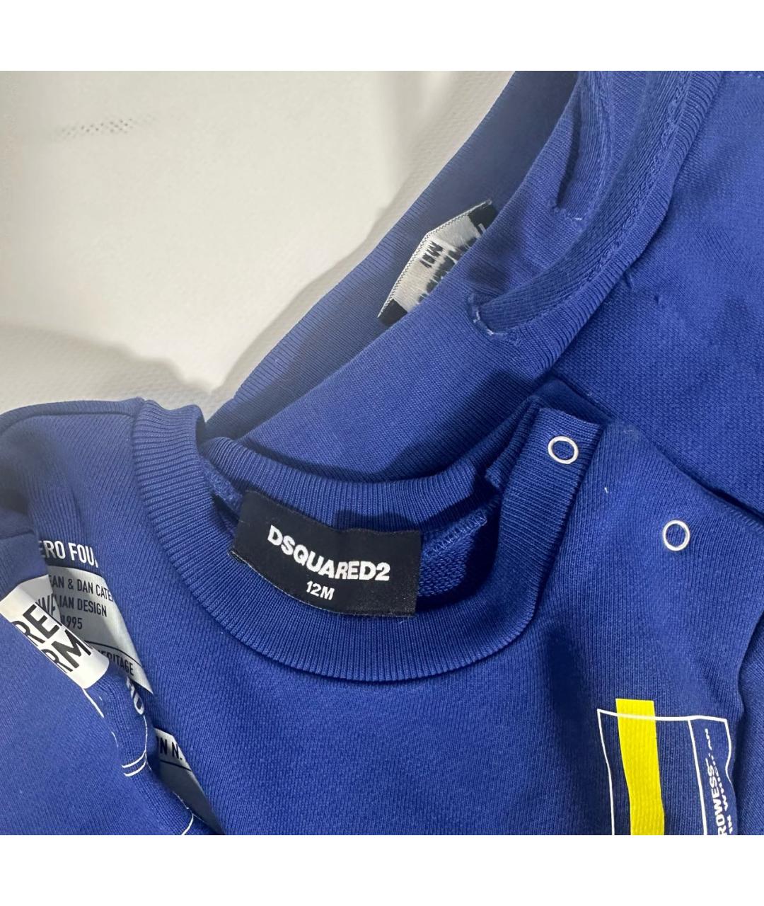 DSQUARED2 Синий хлопковый комплект, фото 7