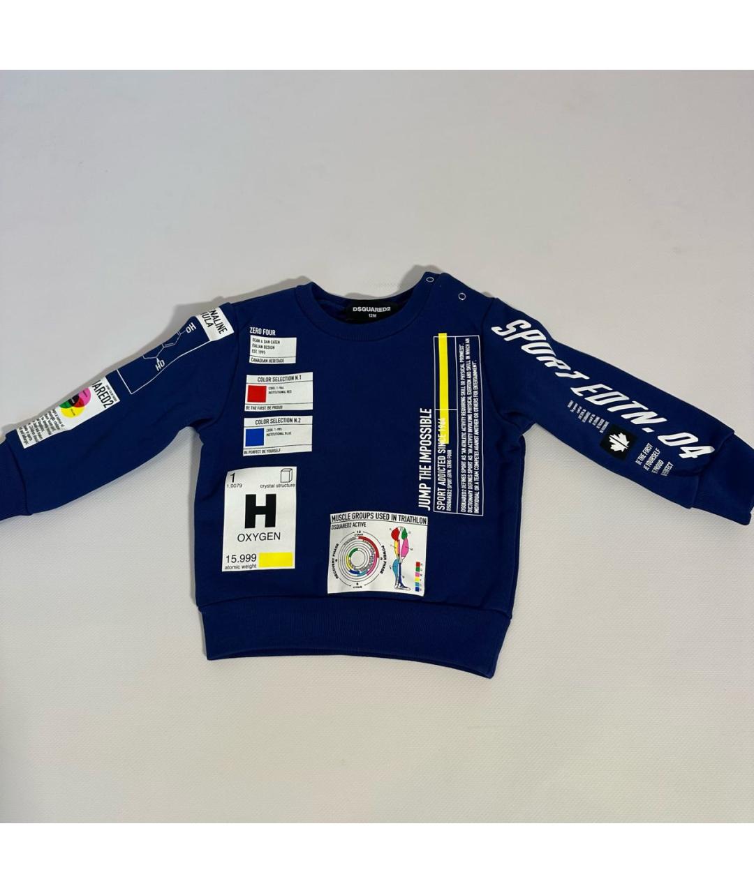 DSQUARED2 Синий хлопковый комплект, фото 2