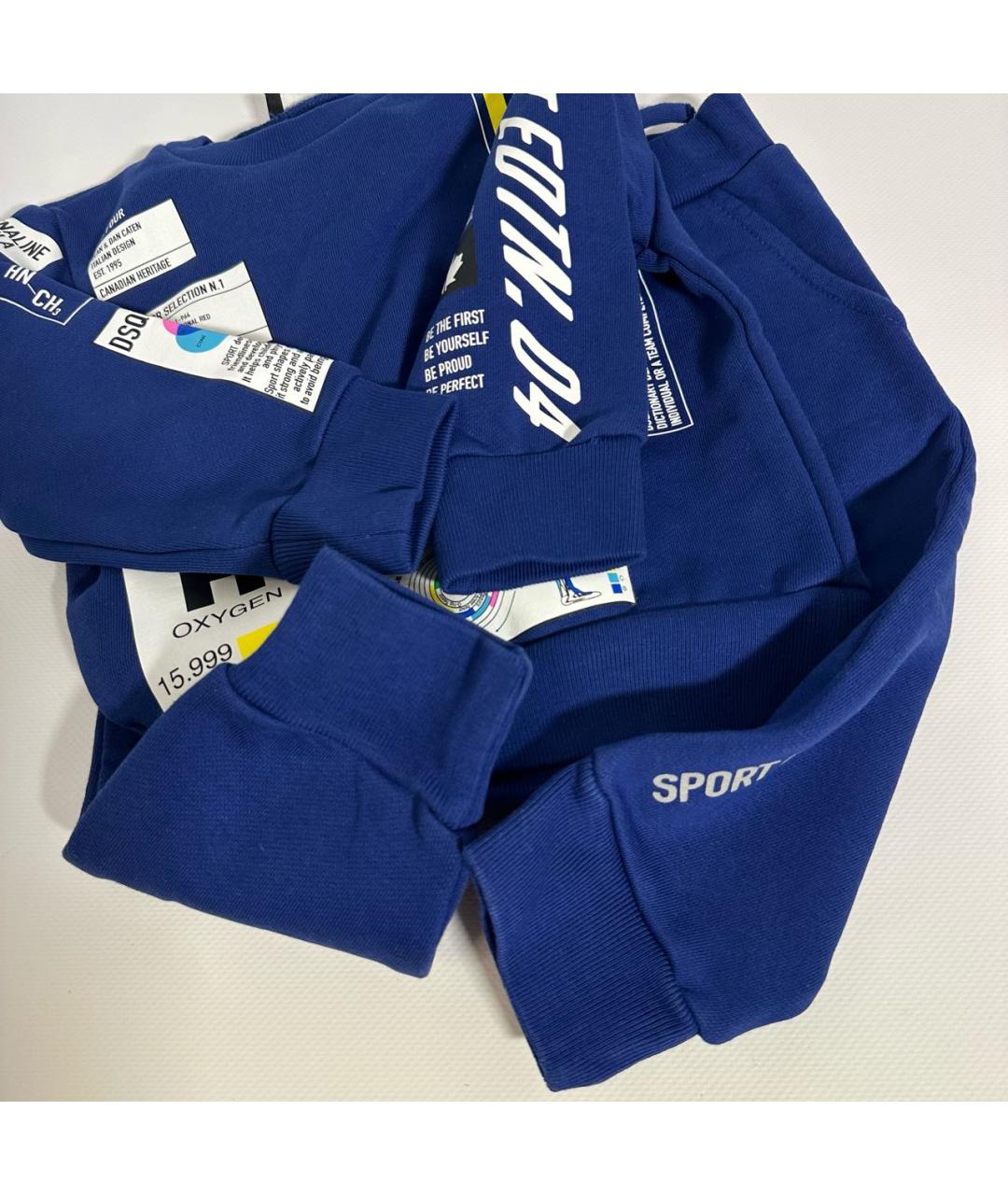 DSQUARED2 Синий хлопковый комплект, фото 8