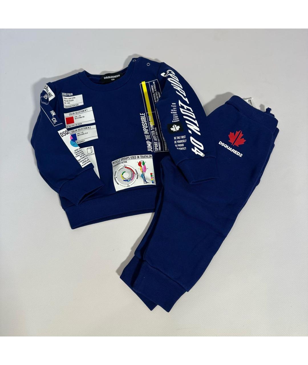 DSQUARED2 Синий хлопковый комплект, фото 5