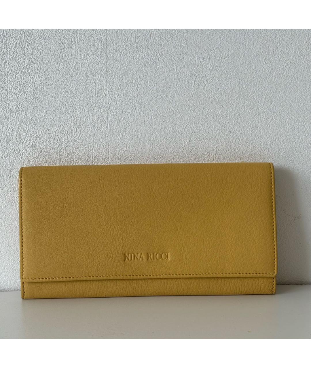 NINA RICCI Желтый кожаный кошелек, фото 7