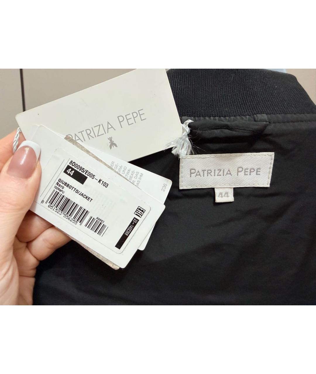 PATRIZIA PEPE Черная полиуретановая куртка, фото 5