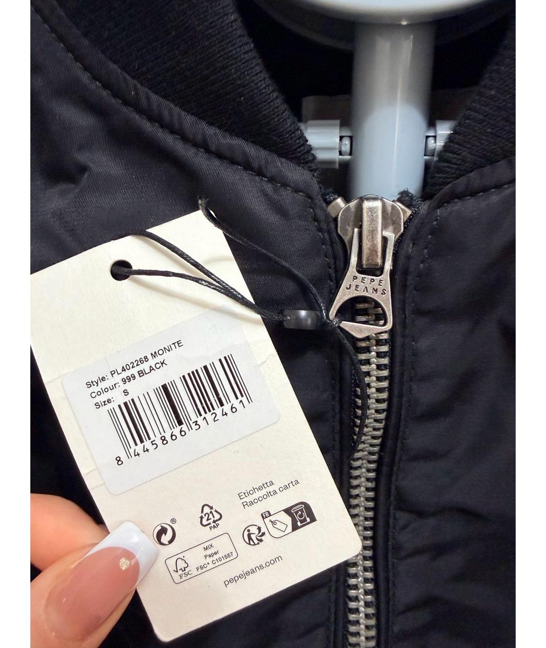 PATRIZIA PEPE Черная полиэстеровая куртка, фото 4