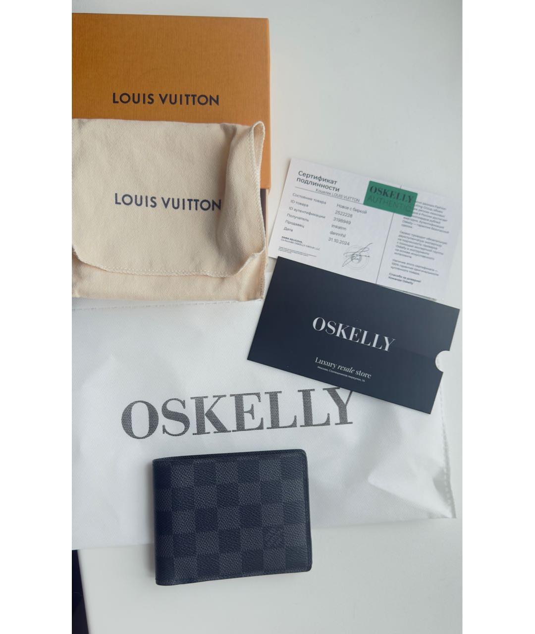 LOUIS VUITTON Черный кошелек, фото 6