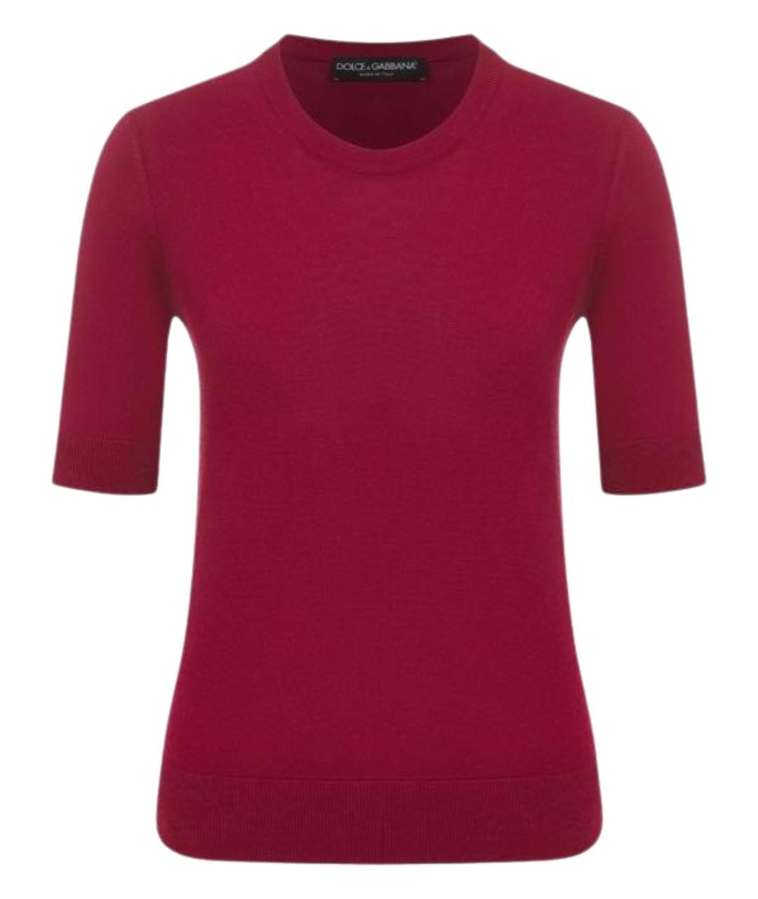 DOLCE&GABBANA Бордовый шелковый джемпер / свитер, фото 1